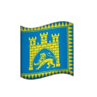🇺🇦 emoji Міста України by Красносельский Telegram sticker 15 of 94