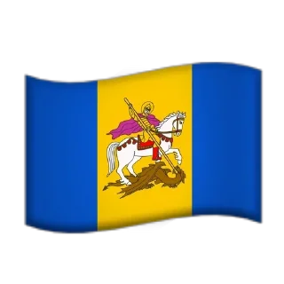 Sticker from Міста України by Красносельский