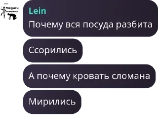 👨‍🦳 emoji Чат общения | гигачады | oshi  pack by @QuotLyBot Telegram sticker 13 of 120