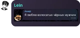 🇭🇰 emoji Чат общения | гигачады | oshi  pack by @QuotLyBot Telegram sticker 22 of 120