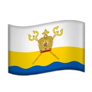 🇺🇦 emoji Міста України by Красносельский Telegram sticker 20 of 94