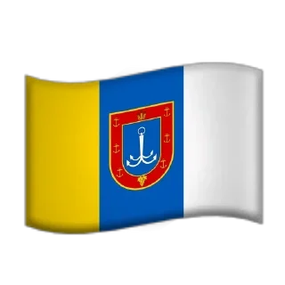 Sticker from Міста України by Красносельский