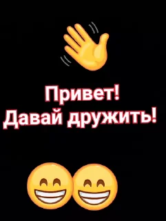 😁 emoji Video Favorite stickers Telegram sticker 12 of 36