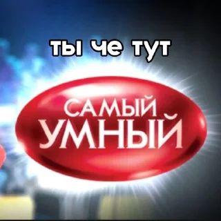 🤭 emoji Хутавка ❤️😍💋 Telegram sticker 9 of 12