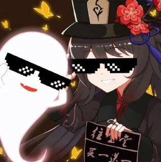 😊 emoji Хутавка ❤️😍💋 Telegram sticker 12 of 12