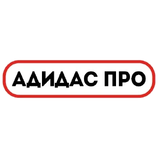 🍑 emoji Жми → @stickfav Telegram sticker 11 of 119