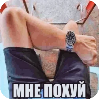 🫥 emoji Жми → @stickfav Telegram sticker 8 of 29