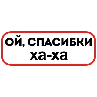 🥰 emoji Жми → @stickfav Telegram sticker 17 of 119