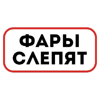 🍒 emoji Жми → @stickfav Telegram sticker 22 of 119