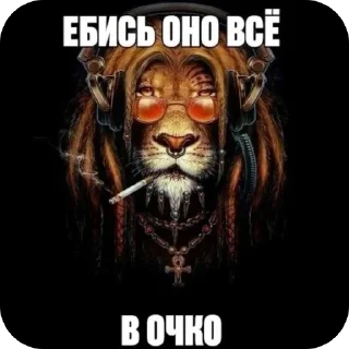 🫥 emoji Жми → @stickfav Telegram sticker 7 of 29
