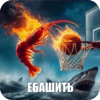🖼 emoji Жми → @stickfav Telegram sticker 20 of 29