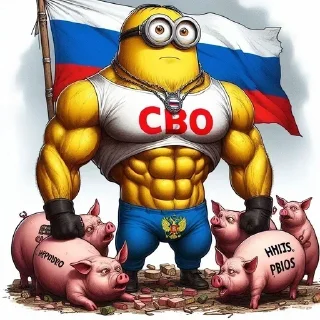 🇷🇺 emoji ЖМИ 👉 @memes_stikers 👈 ЖМИ...................................... Telegram sticker 11 of 17
