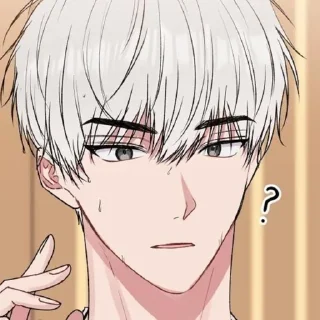 🤨 emoji Не плачьте, Сонбэ! (экстры) Telegram sticker 17 of 33