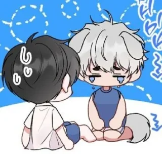 😢 emoji Не плачьте, Сонбэ! (экстры) Telegram sticker 5 of 33