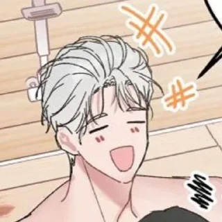 😆 emoji Не плачьте, Сонбэ! (экстры) Telegram sticker 23 of 33