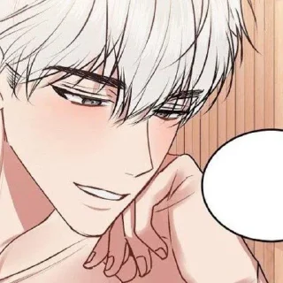 Sticker from Не плачьте, Сонбэ! (2)