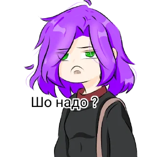 Sticker from Не знаю