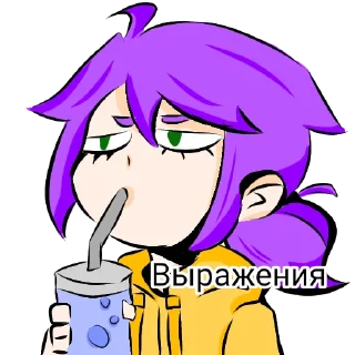 Sticker from Не знаю