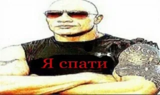 😎 emoji эчкерембус Telegram sticker 5 of 80