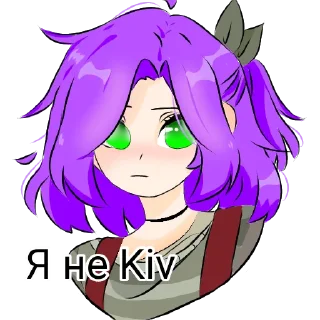 Sticker from Не знаю