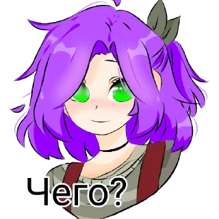 Sticker from Не знаю