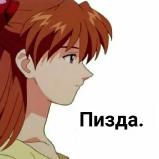 🤝 emoji Веник поливает арбузы .- Telegram sticker 7 of 45