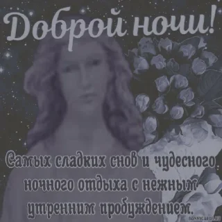 ✝ emoji Веник поливает арбузы .- Telegram sticker 13 of 45