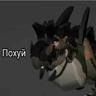 🦖 emoji Веник поливает арбузы .- Telegram sticker 20 of 45
