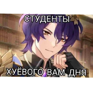 😎 emoji Dr. Ratio/Рацио/Ратио pizdec m Telegram sticker 23 of 38