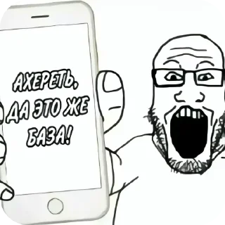 🚗 emoji OVertimeforOVerdOZe By @Sunxty Telegram sticker 7 of 120