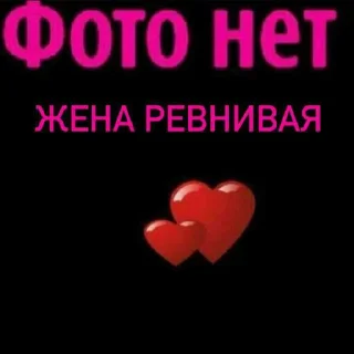😁 emoji Стань лаберной ➡️ @Ctikerubot Telegram sticker 5 of 45