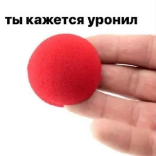 ❤️ emoji Стань лаберной ➡️ @Ctikerubot Telegram sticker 3 of 45