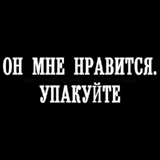 😱 emoji Стань лаберной ➡️ @Ctikerubot Telegram sticker 14 of 45