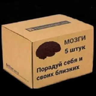😅 emoji Стань лаберной ➡️ @Ctikerubot Telegram sticker 16 of 45