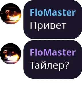 🌟 emoji Андрофилы pack #1 by @NotQuotLyBot Telegram sticker 23 of 120