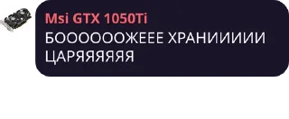 🌟 emoji Андрофилы pack #1 by @NotQuotLyBot Telegram sticker 8 of 120