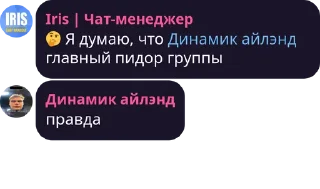 🌟 emoji Андрофилы pack #1 by @NotQuotLyBot Telegram sticker 9 of 120