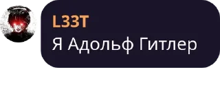 🌟 emoji Андрофилы pack #1 by @NotQuotLyBot Telegram sticker 7 of 120