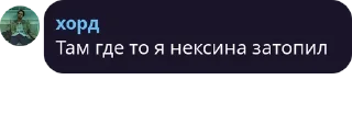 🌟 emoji Андрофилы pack #1 by @NotQuotLyBot Telegram sticker 6 of 120