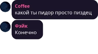 🌟 emoji Андрофилы pack #1 by @NotQuotLyBot Telegram sticker 11 of 120