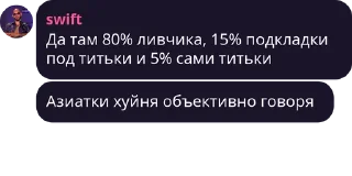 Sticker from Совок pack #1 by @NotQuotLyBot