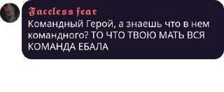 🌟 emoji Чет от тенька pack #1 by @NotQuotLyBot Telegram sticker 23 of 67