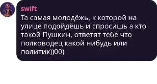 Sticker from Совок pack #1 by @NotQuotLyBot