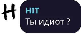 🌟 emoji Чет от тенька pack #1 by @NotQuotLyBot Telegram sticker 5 of 67