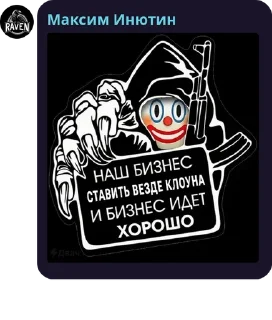 🌟 emoji VkNet.Flood pack #1 by @NotQuotLyBot Telegram sticker 5 of 91