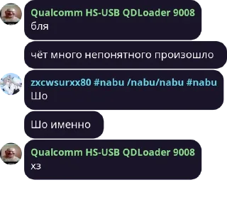 🌟 emoji WoA Poco F5/Redmi Note 12 Turb pack #1 by @NotQuotLyBot Telegram sticker 3 of 69