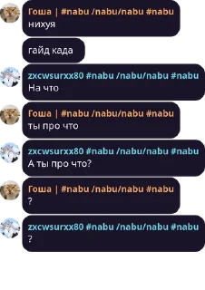 🌟 emoji WoA Poco F5/Redmi Note 12 Turb pack #1 by @NotQuotLyBot Telegram sticker 1 of 69