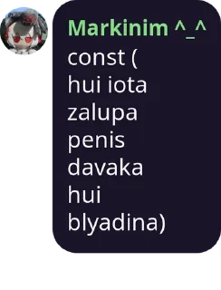 🌟 emoji шизофреники онлайн pack #1 by @NotQuotLyBot Telegram sticker 10 of 118