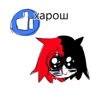 Sticker from cvrsxd?