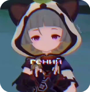 🤩 emoji Random🎲 | Fiz_J0 Telegram sticker 6 of 120